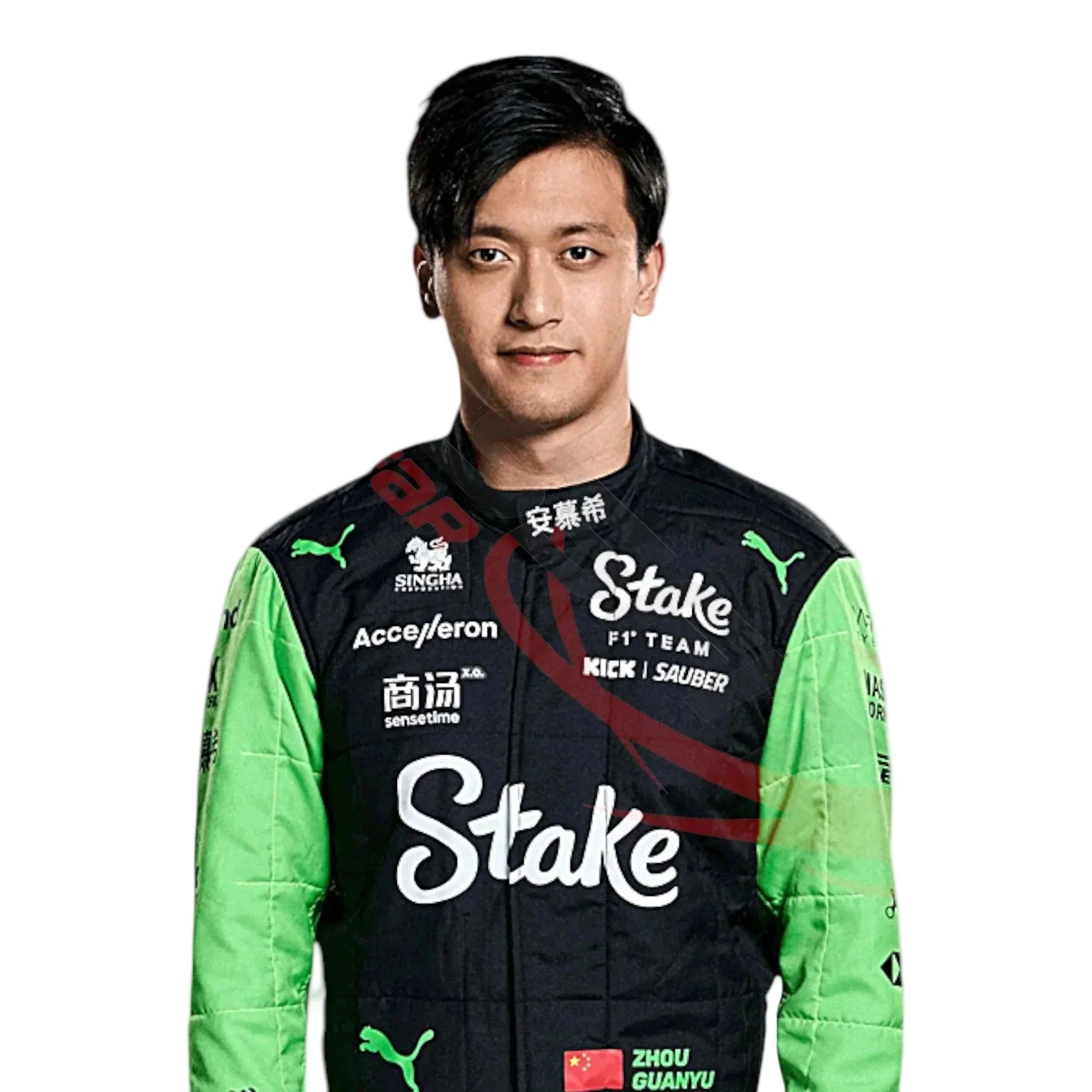 2024 Zhou Guanyu Kick Sauber Stake F1 Race Suit